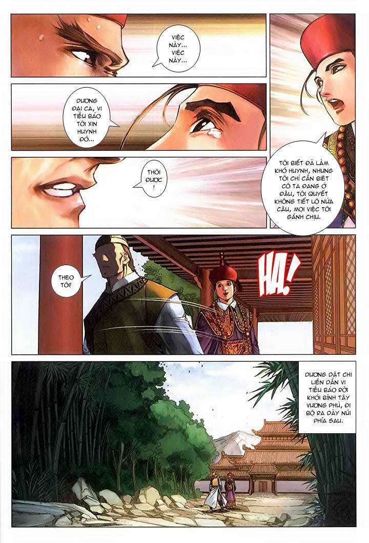Lộc đỉnh kí: Chapter 59