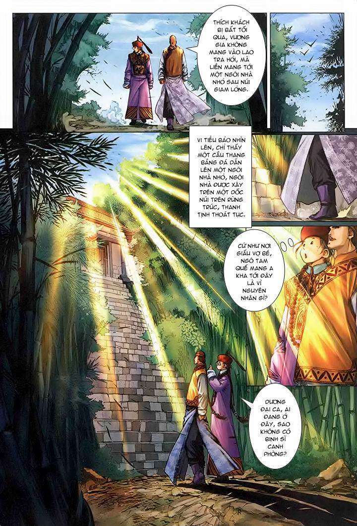 Lộc đỉnh kí: Chapter 59