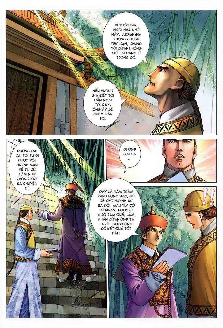 Lộc đỉnh kí: Chapter 59