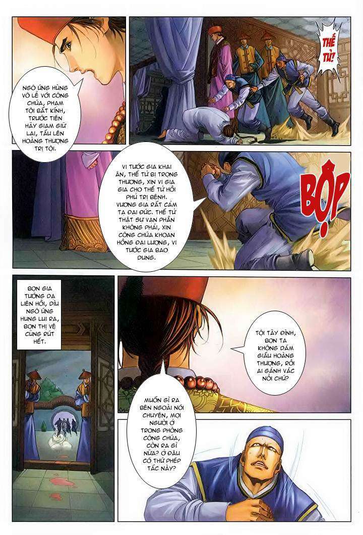 Lộc đỉnh kí: Chapter 59
