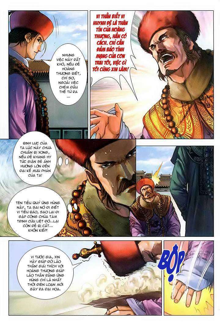 Lộc đỉnh kí: Chapter 59