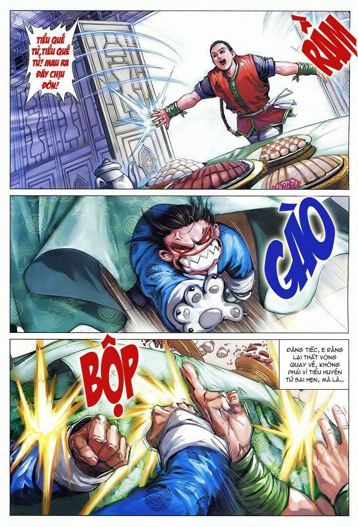 Lộc đỉnh kí: Chapter 6