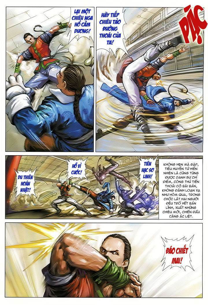 Lộc đỉnh kí: Chapter 6