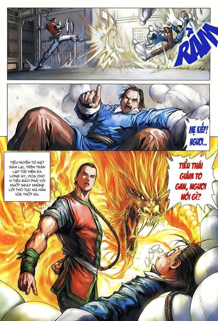Lộc đỉnh kí: Chapter 6