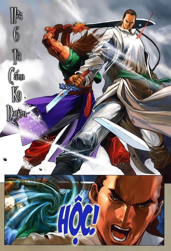 Lộc đỉnh kí: Chapter 6