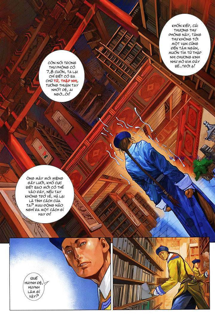 Lộc đỉnh kí: Chapter 6