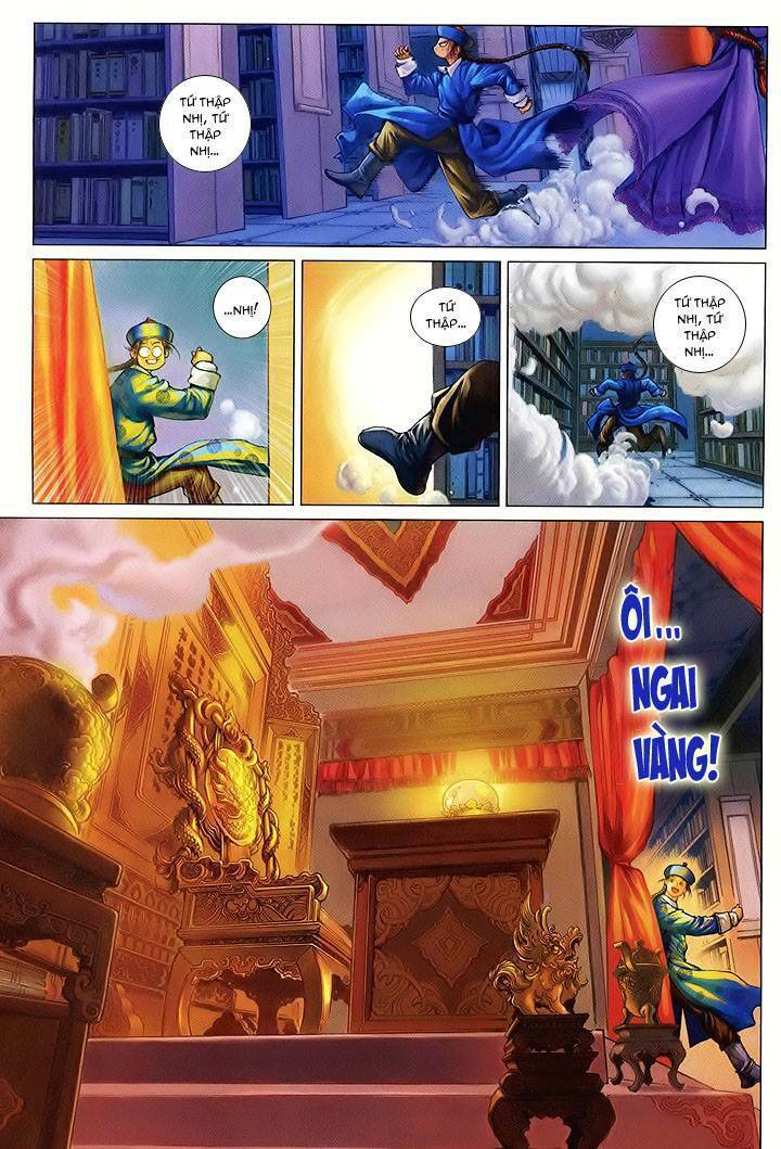 Lộc đỉnh kí: Chapter 6