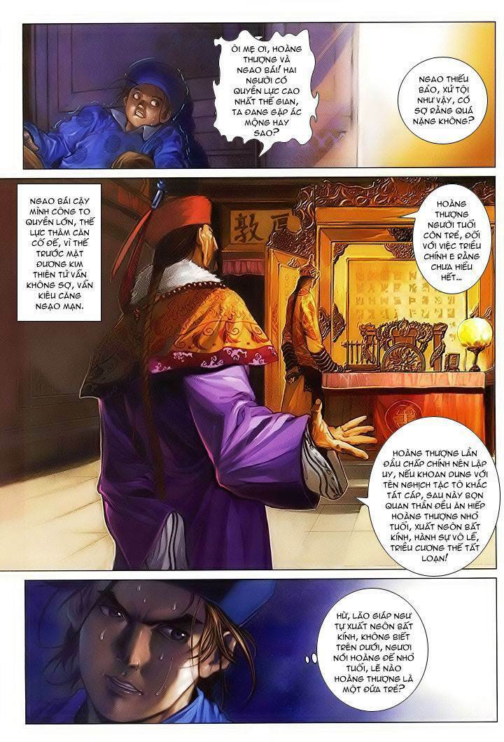 Lộc đỉnh kí: Chapter 6