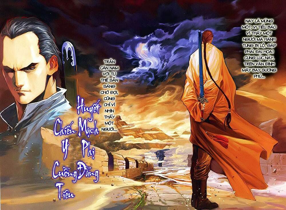 Lộc đỉnh kí: Chapter 6