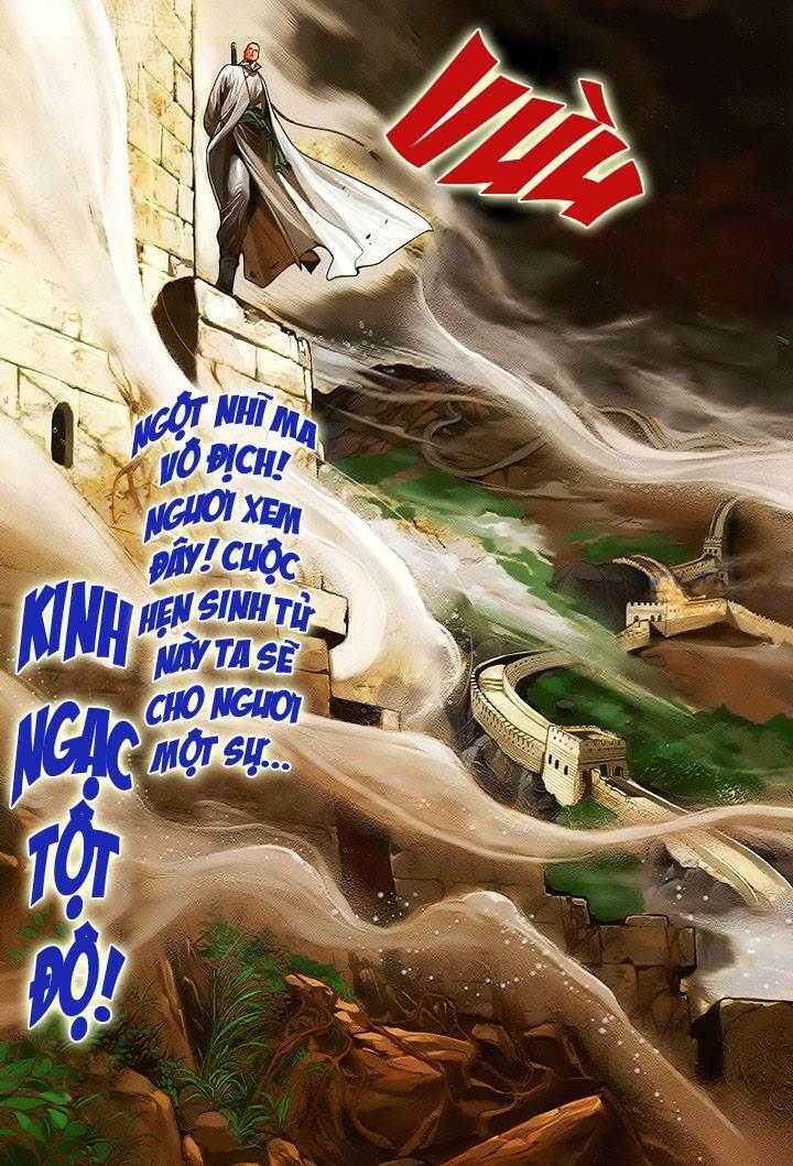 Lộc đỉnh kí: Chapter 6