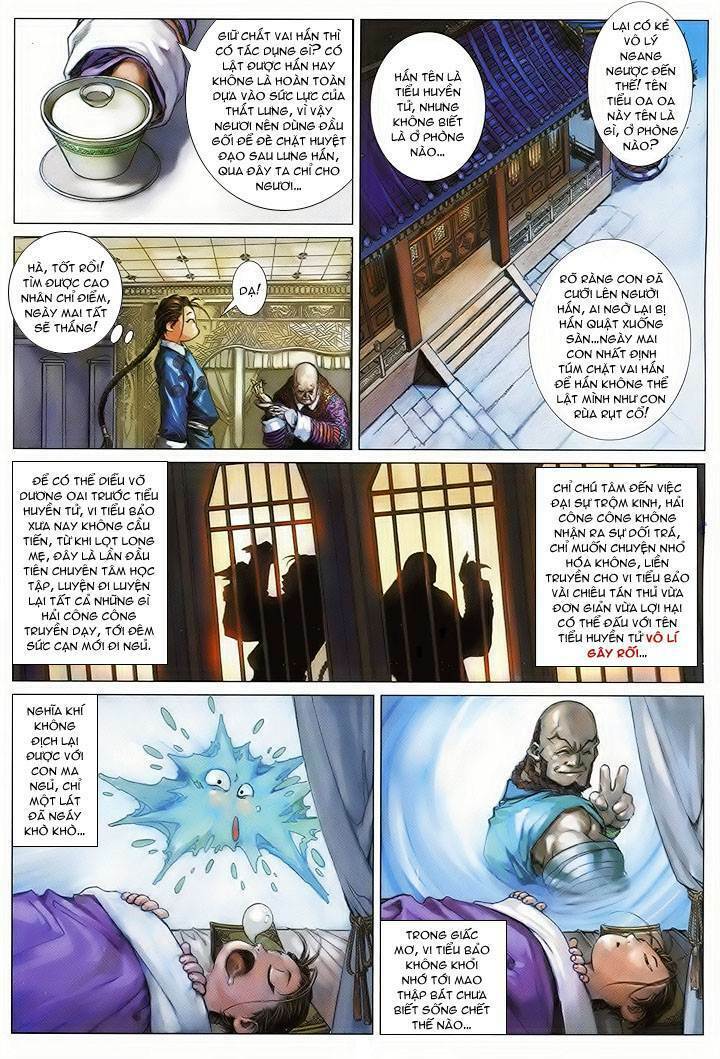 Lộc đỉnh kí: Chapter 6