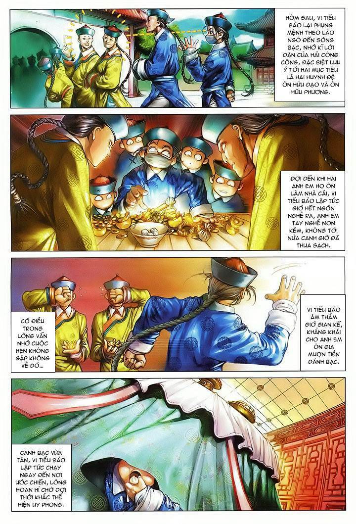 Lộc đỉnh kí: Chapter 6