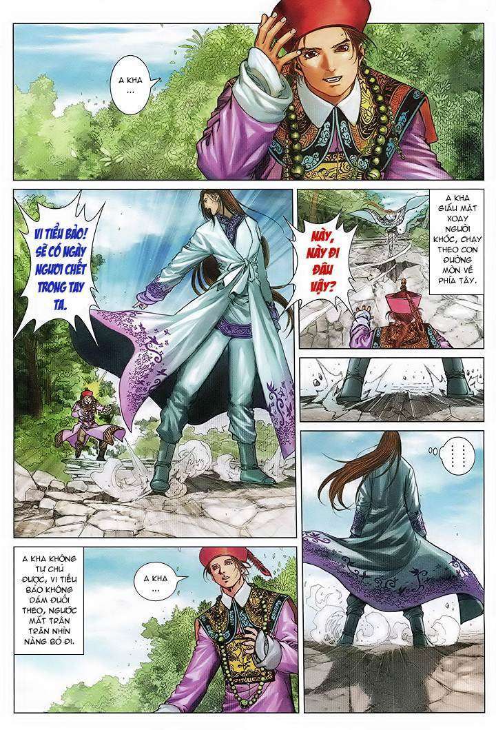 Lộc đỉnh kí: Chapter 60