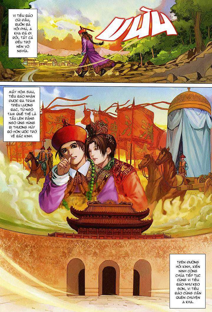 Lộc đỉnh kí: Chapter 60