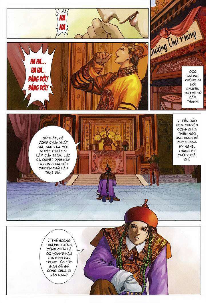 Lộc đỉnh kí: Chapter 60