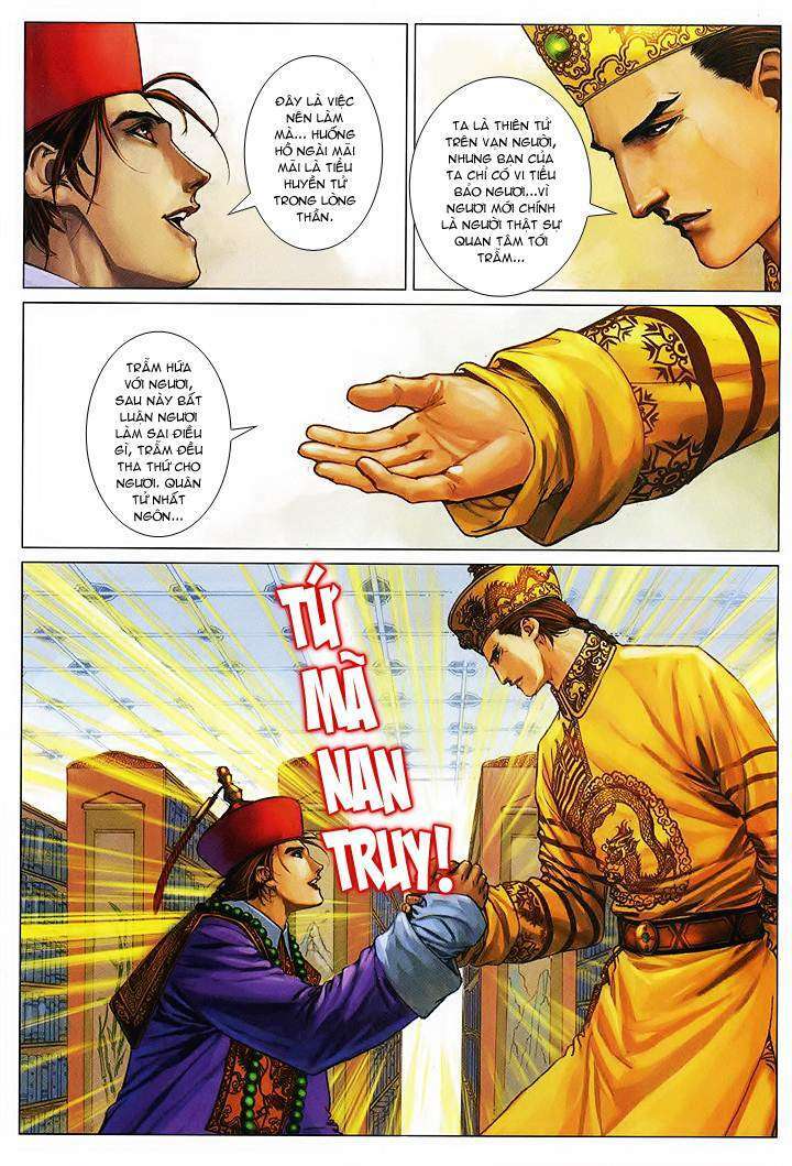Lộc đỉnh kí: Chapter 60