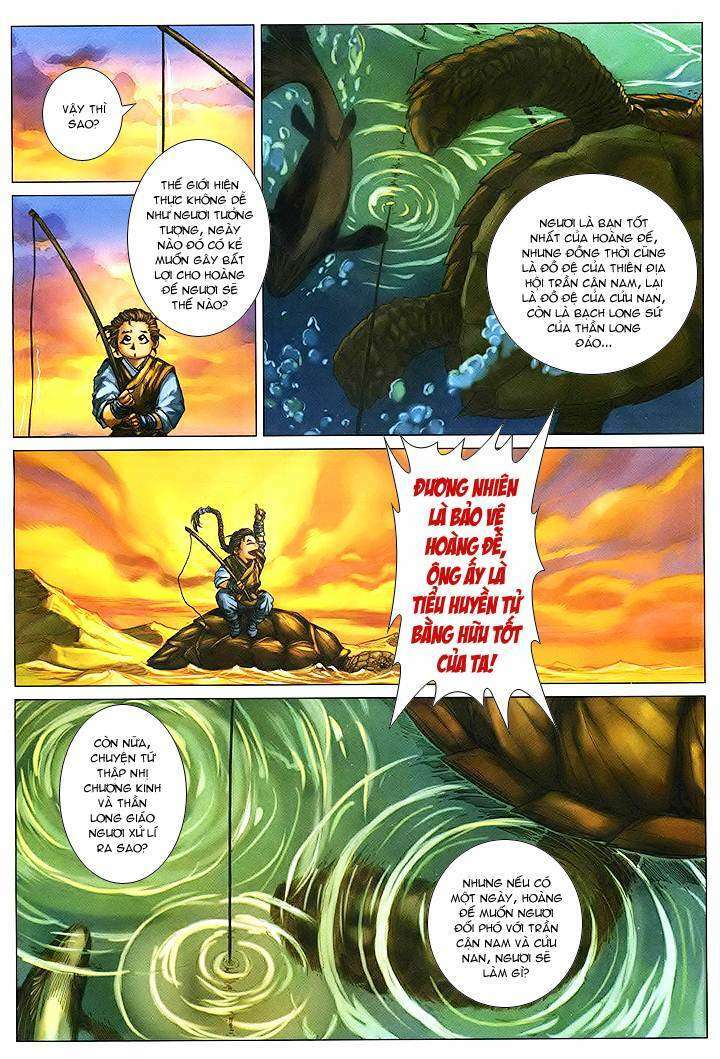 Lộc đỉnh kí: Chapter 60