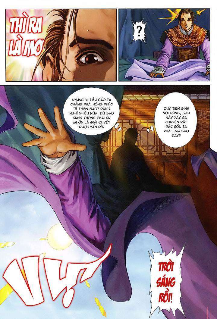 Lộc đỉnh kí: Chapter 60