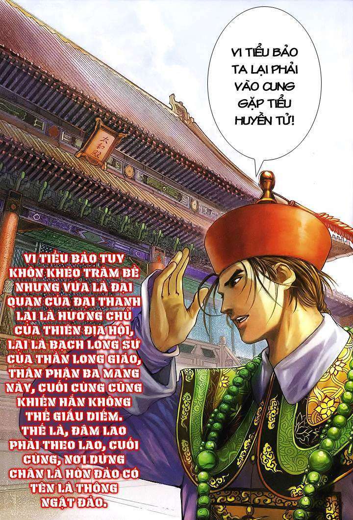 Lộc đỉnh kí: Chapter 60