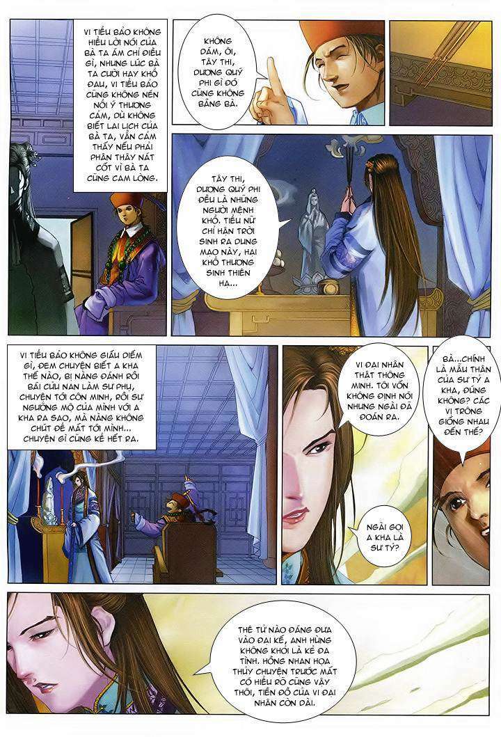 Lộc đỉnh kí: Chapter 60
