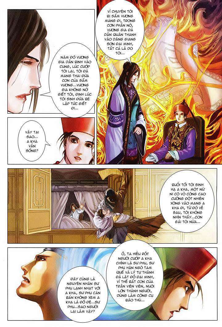 Lộc đỉnh kí: Chapter 60