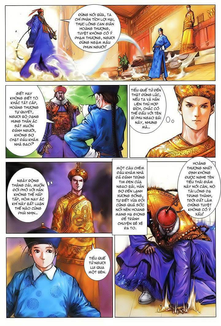 Lộc đỉnh kí: Chapter 7