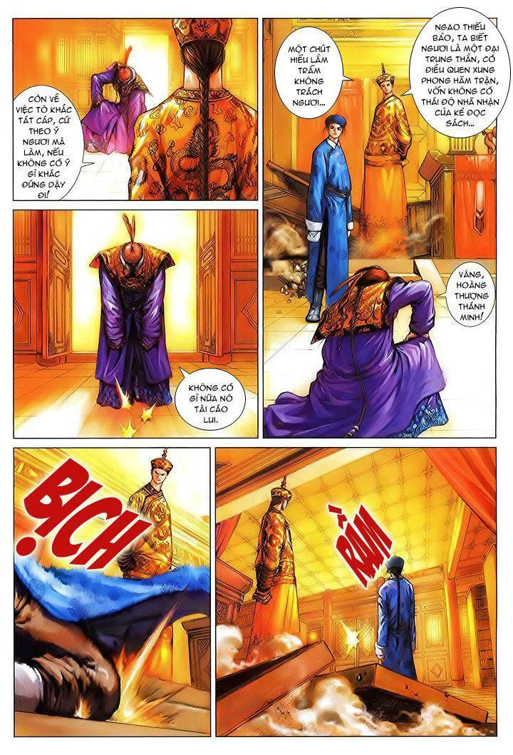 Lộc đỉnh kí: Chapter 7