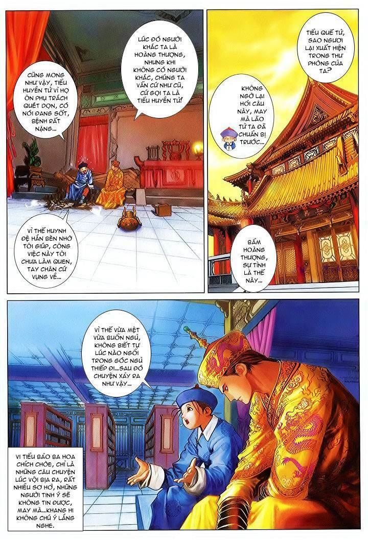 Lộc đỉnh kí: Chapter 7
