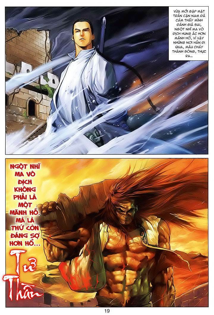 Lộc đỉnh kí: Chapter 7