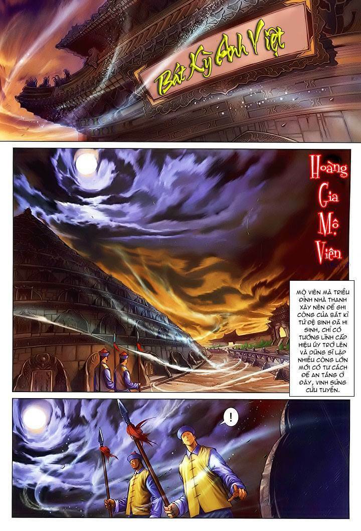 Lộc đỉnh kí: Chapter 7