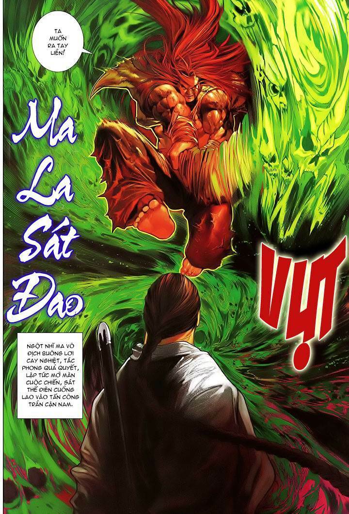 Lộc đỉnh kí: Chapter 7