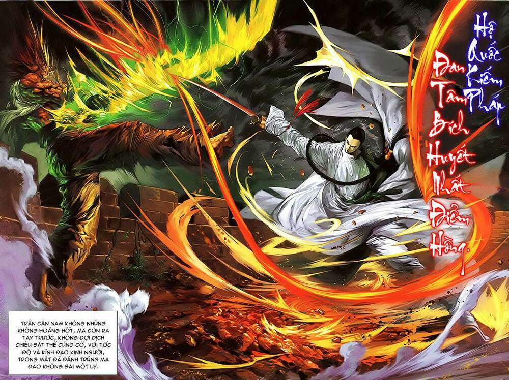 Lộc đỉnh kí: Chapter 7