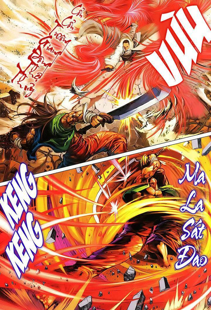 Lộc đỉnh kí: Chapter 7
