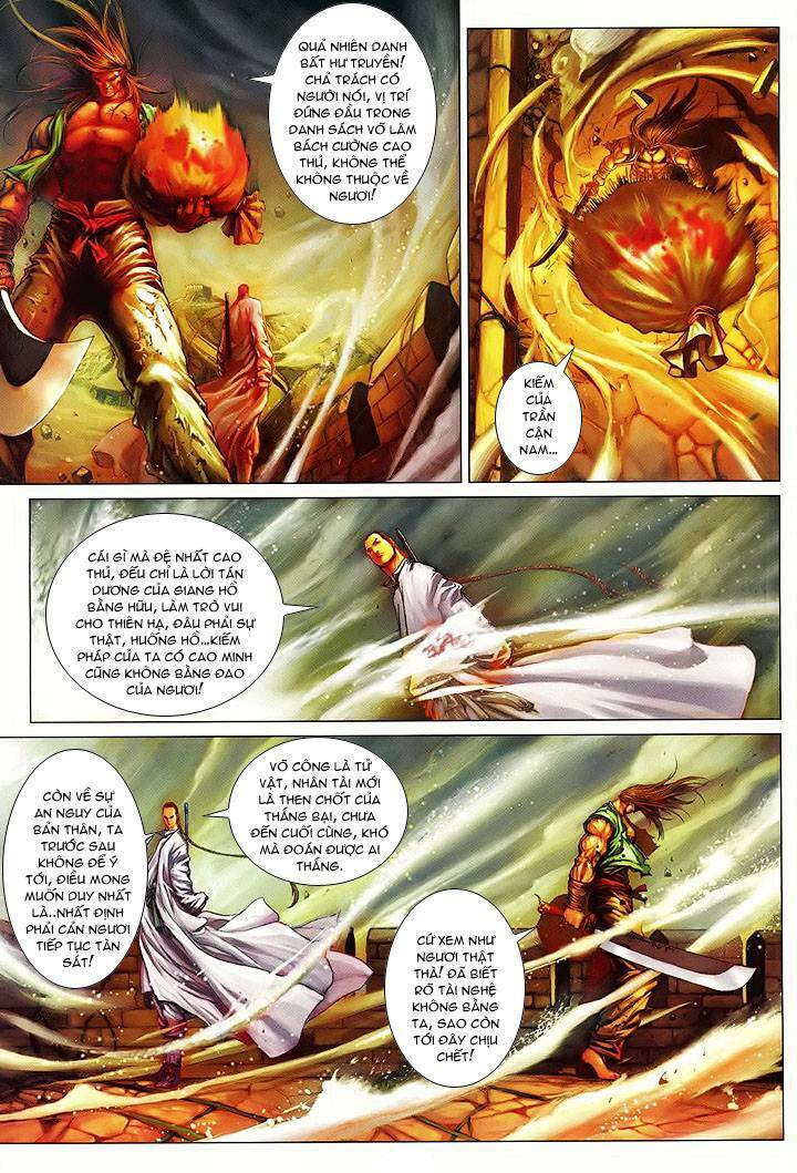 Lộc đỉnh kí: Chapter 7
