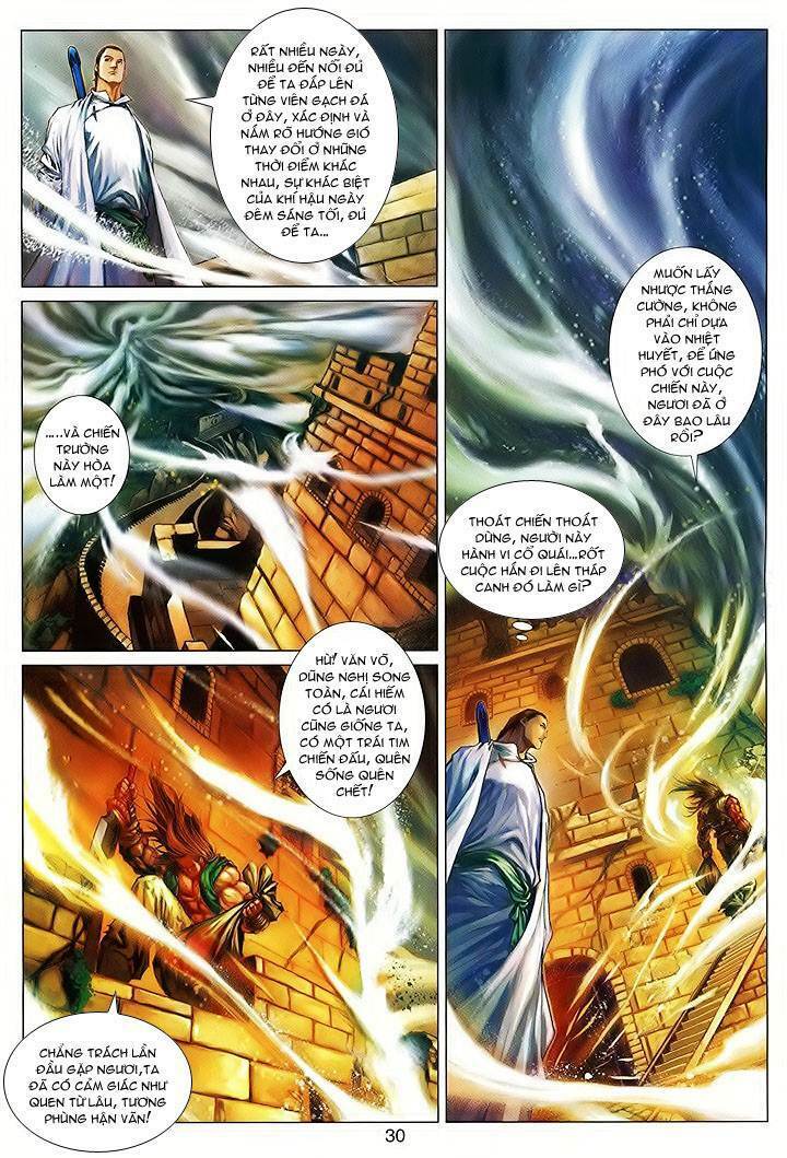 Lộc đỉnh kí: Chapter 7