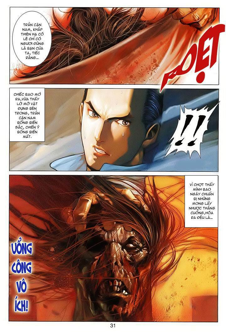 Lộc đỉnh kí: Chapter 7