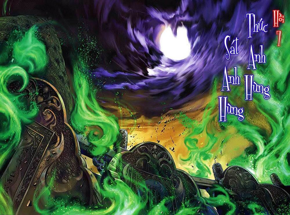 Lộc đỉnh kí: Chapter 7