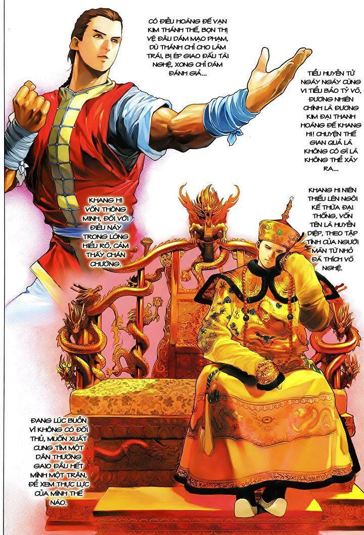 Lộc đỉnh kí: Chapter 7