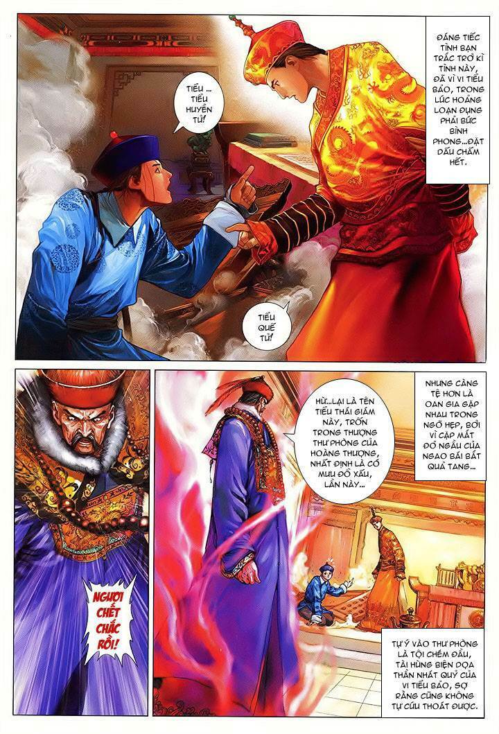 Lộc đỉnh kí: Chapter 7