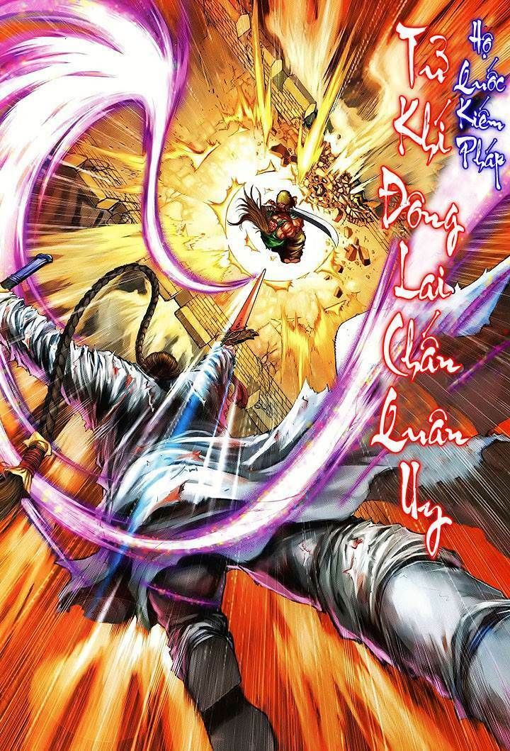 Lộc đỉnh kí: Chapter 8