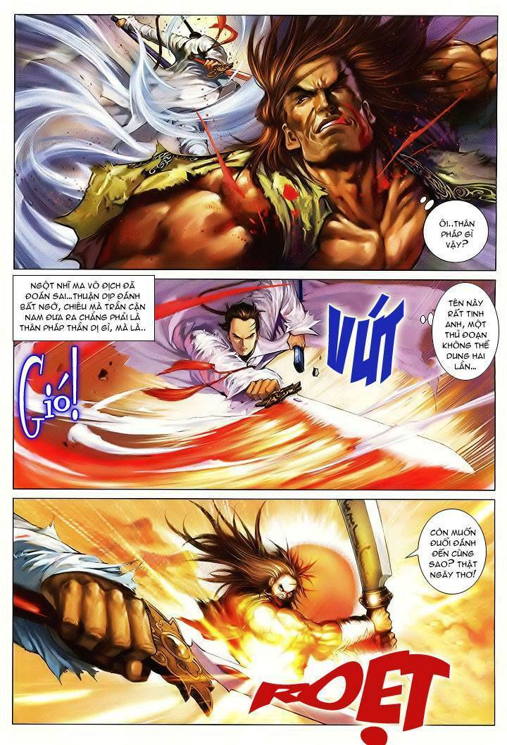 Lộc đỉnh kí: Chapter 8