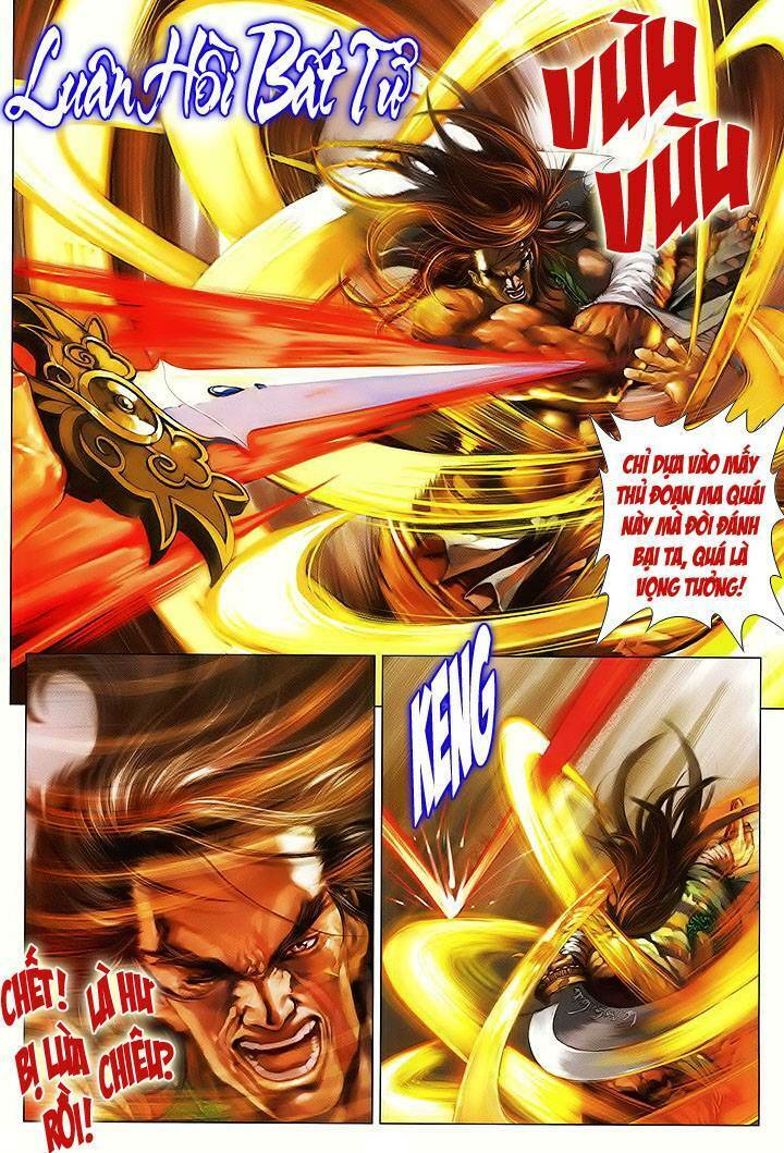 Lộc đỉnh kí: Chapter 8
