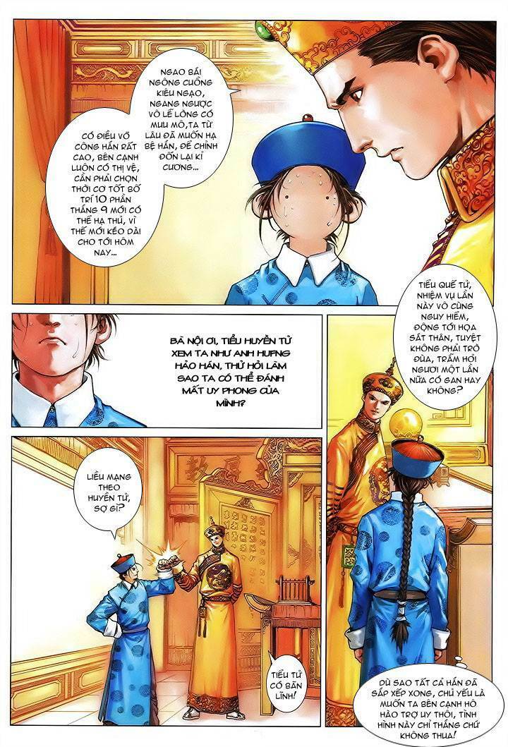 Lộc đỉnh kí: Chapter 8
