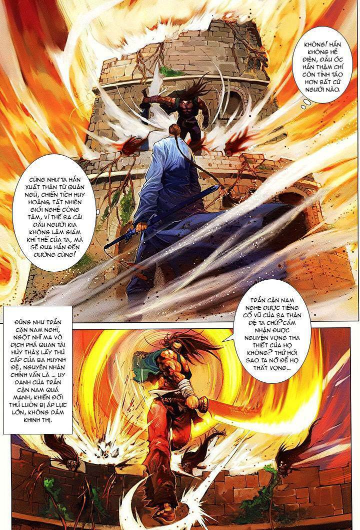 Lộc đỉnh kí: Chapter 8