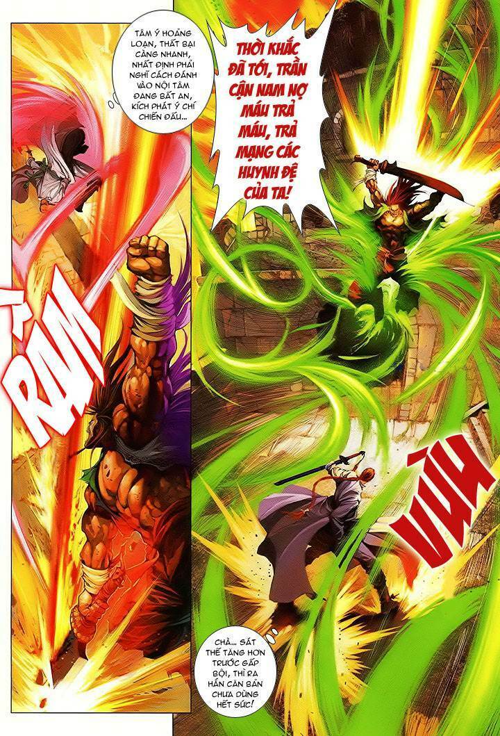 Lộc đỉnh kí: Chapter 8