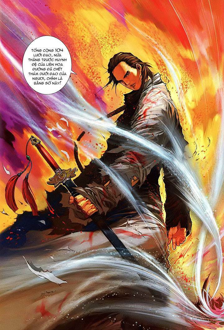 Lộc đỉnh kí: Chapter 8