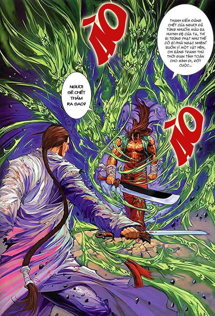 Lộc đỉnh kí: Chapter 9
