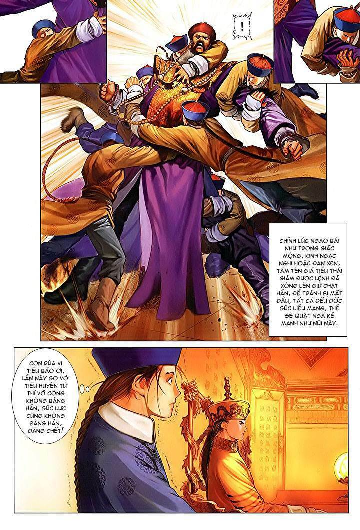 Lộc đỉnh kí: Chapter 9