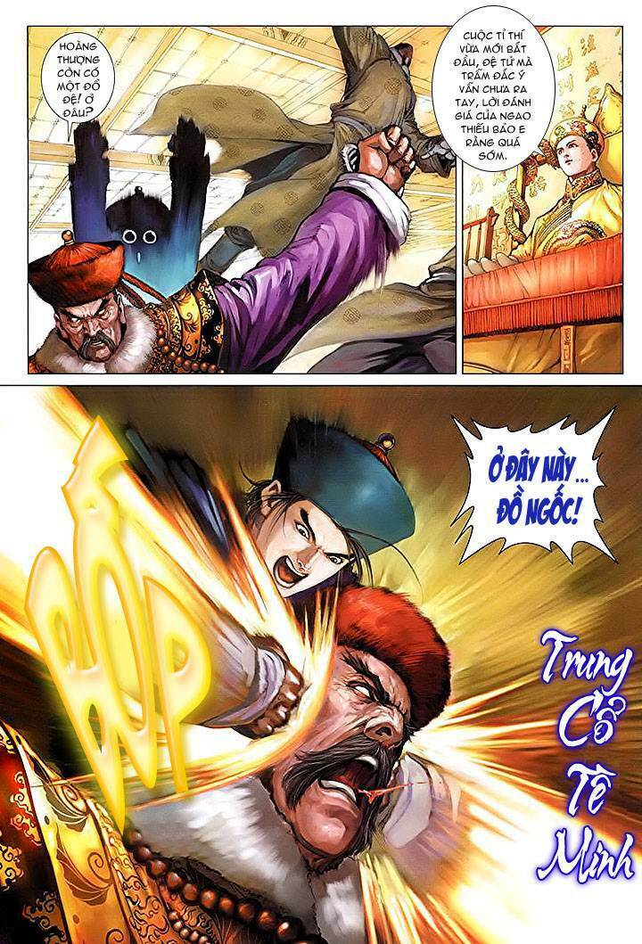 Lộc đỉnh kí: Chapter 9