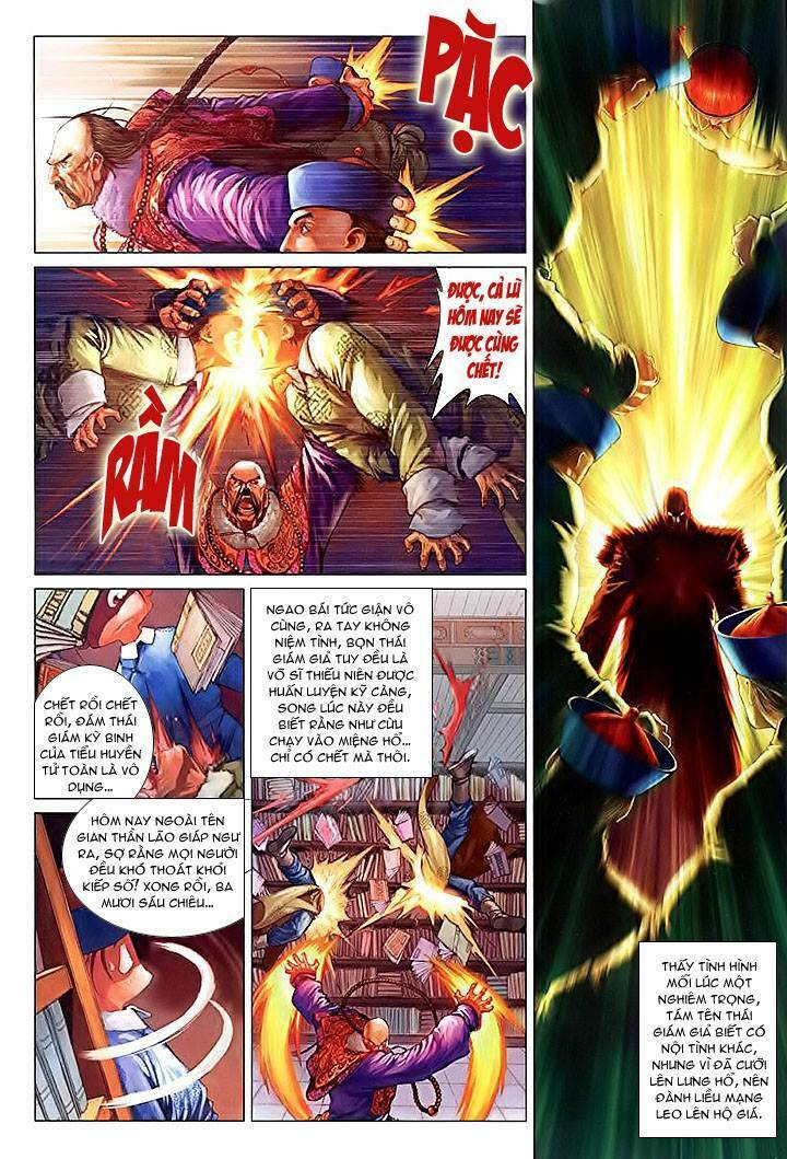 Lộc đỉnh kí: Chapter 9